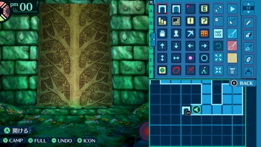 画像ギャラリー No.019のサムネイル画像 / Switch版「世界樹の迷宮II」をプレイし,オリジナル版からの変化と進化を確かめる。冒険の緊張感はそのままに,遊びやすさが大幅アップ