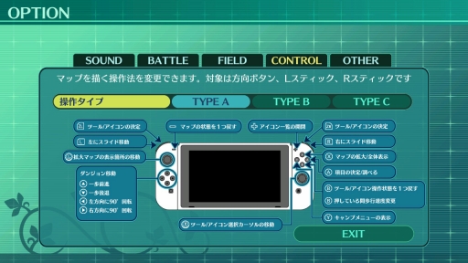 画像ギャラリー No.023のサムネイル画像 / Switch版「世界樹の迷宮II」をプレイし,オリジナル版からの変化と進化を確かめる。冒険の緊張感はそのままに,遊びやすさが大幅アップ