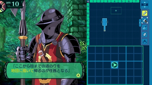 画像ギャラリー No.026のサムネイル画像 / Switch版「世界樹の迷宮II」をプレイし,オリジナル版からの変化と進化を確かめる。冒険の緊張感はそのままに,遊びやすさが大幅アップ