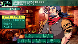 画像ギャラリー No.033のサムネイル画像 / Switch版「世界樹の迷宮II」をプレイし,オリジナル版からの変化と進化を確かめる。冒険の緊張感はそのままに,遊びやすさが大幅アップ