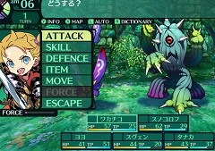 Switch版「世界樹の迷宮II」をプレイし，オリジナル版からの変化と進化を確かめる。冒険の緊張感はそのままに，遊びやすさが大幅アップ