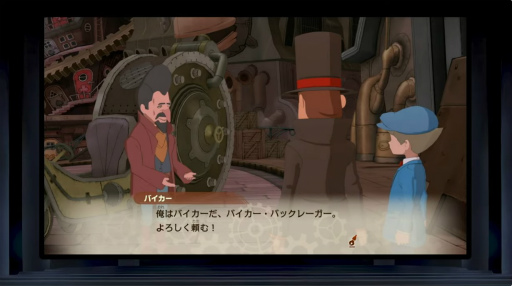 画像ギャラリー No.005のサムネイル画像 / シリーズ最多のナゾを収録。「レイトン教授と蒸気の新世界」，レイトン教授とルークがガンマンの亡霊と遭遇する最新PVを公開