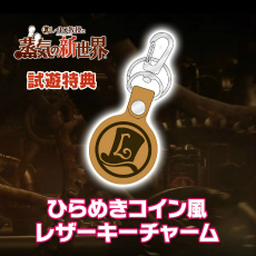 画像ギャラリー No.009のサムネイル画像 / シリーズ最多のナゾを収録。「レイトン教授と蒸気の新世界」，レイトン教授とルークがガンマンの亡霊と遭遇する最新PVを公開