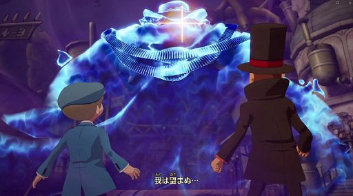 画像ギャラリー No.004のサムネイル画像 / 「レイトン教授と蒸気の新世界」試遊レポート。10分間で3つのナゾに挑戦するも1つしか解けず……［TGS2024］