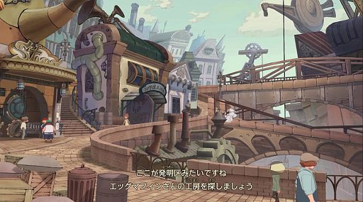 画像ギャラリー No.009のサムネイル画像 / 「レイトン教授と蒸気の新世界」試遊レポート。10分間で3つのナゾに挑戦するも1つしか解けず……［TGS2024］