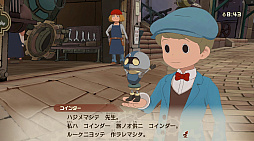 画像ギャラリー No.011のサムネイル画像 / 「レイトン教授と蒸気の新世界」試遊レポート。10分間で3つのナゾに挑戦するも1つしか解けず……［TGS2024］