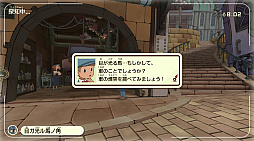 画像ギャラリー No.012のサムネイル画像 / 「レイトン教授と蒸気の新世界」試遊レポート。10分間で3つのナゾに挑戦するも1つしか解けず……［TGS2024］