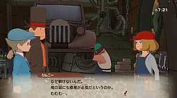 画像ギャラリー No.013のサムネイル画像 / 「レイトン教授と蒸気の新世界」試遊レポート。10分間で3つのナゾに挑戦するも1つしか解けず……［TGS2024］