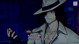 画像ギャラリー No.016のサムネイル画像 / ［プレイレポ］ホラーADV「パラノマサイト」は，蘇りを求める者たちの呪い呪われバトロワ。“PCを○○して○○する”などメタも多し