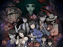 「パラノマサイト FILE23 本所七不思議」が40％オフに。スクウェア・エニックス「アルティメットセール 〜お得満開の春 2024 PART3〜」開始