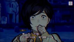 画像ギャラリー No.003のサムネイル画像 / ホラーミステリーADV「パラノマサイト FILE23 本所七不思議」のSwitch/スマホ版，40％オフで購入できるセールを6月12日まで開催