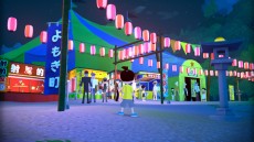 画像ギャラリー No.012のサムネイル画像 / 「ぼくなつ」シリーズで知られる綾部 和氏の新作「なつもん！ 20世紀の夏休み」，2023年夏発売