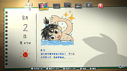 画像ギャラリー No.005のサムネイル画像 / 「なつもん! 20世紀の夏休み」,ラジオ体操に昆虫採取,夏祭りなど,田舎町で体験できる遊びなどを紹介。町の住民たちとの交流も魅力