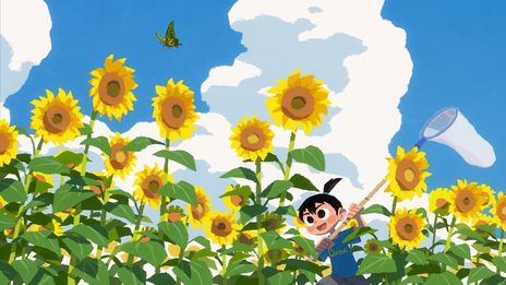 画像ギャラリー No.002のサムネイル画像 / ほのぼの夏休みADV「なつもん！ 20世紀の夏休み」の発売日が7月28日に決定。ゲーム内のナレーションは俳優の藤木直人さんが担当