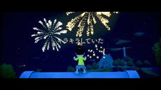 画像ギャラリー No.007のサムネイル画像 / ほのぼの夏休みADV「なつもん！ 20世紀の夏休み」の発売日が7月28日に決定。ゲーム内のナレーションは俳優の藤木直人さんが担当