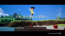 画像ギャラリー No.009のサムネイル画像 / ほのぼの夏休みADV「なつもん！ 20世紀の夏休み」の発売日が7月28日に決定。ゲーム内のナレーションは俳優の藤木直人さんが担当