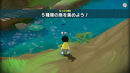 画像ギャラリー No.005のサムネイル画像 / 「なつもん! 20世紀の夏休み」,クエスト要素の“冒険”やアイテム,サーカス団の演出に関する情報を公開