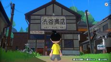 画像ギャラリー No.003のサムネイル画像 / 「なつもん! 20世紀の夏休み」,町の謎や事件に挑む「ラッパ森探偵事務所」や,花火大会も楽しめる夏祭りなどの情報を公開