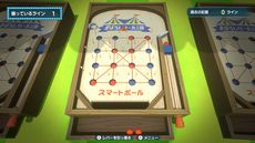 画像ギャラリー No.014のサムネイル画像 / 「なつもん！ 20世紀の夏休み」，町の謎や事件に挑む「ラッパ森探偵事務所」や，花火大会も楽しめる夏祭りなどの情報を公開