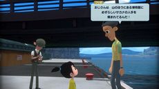 画像ギャラリー No.020のサムネイル画像 / 「なつもん！ 20世紀の夏休み」，町の謎や事件に挑む「ラッパ森探偵事務所」や，花火大会も楽しめる夏祭りなどの情報を公開