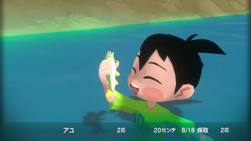 画像ギャラリー No.023のサムネイル画像 / ［プレイレポ］「なつもん！ ２０世紀の夏休み」を北陸で体験。サーカス一座の息子となって，オープンワールドの「よもぎ町」で夏の思い出を作ろう！