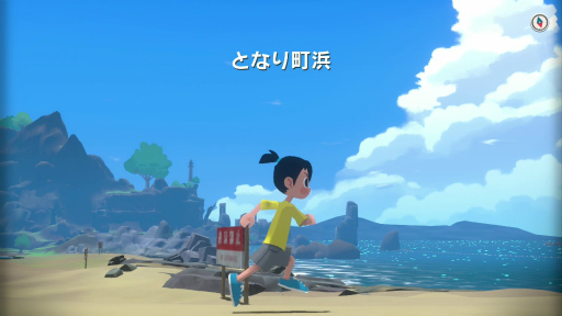 画像ギャラリー No.013のサムネイル画像 / ［インタビュー］「なつもん！ ２０世紀の夏休み」は綾部 和氏と和田康宏氏のコラボにより，これまでとはひと味違う夏休みを体験できる