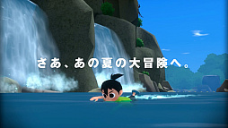 画像ギャラリー No.006のサムネイル画像 / 「なつもん！ ２０世紀の夏休み」，井上陽水さんの少年時代をBGMに起用したWeb CM「夏休みもっと遊ぼう篇」を公開