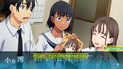 画像ギャラリー No.014のサムネイル画像 / 夏休みないけど夏を感じたい「大人のサマーゲーム特集」。懐かしの“ぼくなつ”や今夏のおすすめ作品で,ノスタルジーなひと夏を