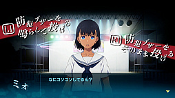 画像ギャラリー No.015のサムネイル画像 / 夏休みないけど夏を感じたい「大人のサマーゲーム特集」。懐かしの“ぼくなつ”や今夏のおすすめ作品で,ノスタルジーなひと夏を