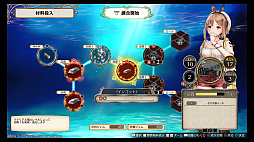 画像ギャラリー No.024のサムネイル画像 / 夏休みないけど夏を感じたい「大人のサマーゲーム特集」。懐かしの“ぼくなつ”や今夏のおすすめ作品で,ノスタルジーなひと夏を