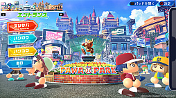 画像ギャラリー No.027のサムネイル画像 / 夏休みないけど夏を感じたい「大人のサマーゲーム特集」。懐かしの“ぼくなつ”や今夏のおすすめ作品で,ノスタルジーなひと夏を