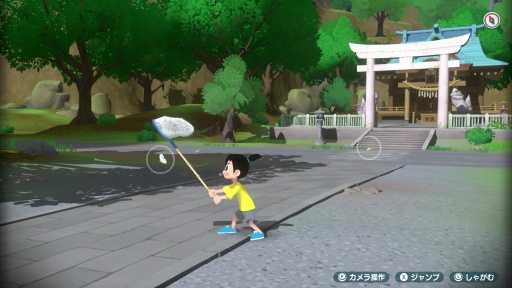 画像ギャラリー No.004のサムネイル画像 / ［プレイレポ］1990年代の夏休み，君はなつもんになる。「なつもん！ ２０世紀の夏休み」のオープンワールドには極上の冒険が待っていた