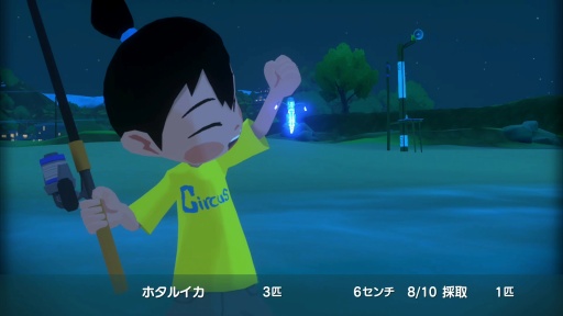 画像ギャラリー No.008のサムネイル画像 / ［プレイレポ］1990年代の夏休み，君はなつもんになる。「なつもん！ ２０世紀の夏休み」のオープンワールドには極上の冒険が待っていた