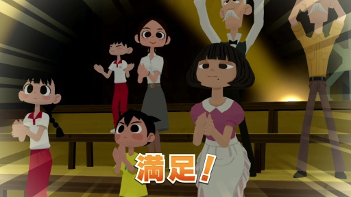 画像ギャラリー No.028のサムネイル画像 / ［プレイレポ］1990年代の夏休み，君はなつもんになる。「なつもん！ ２０世紀の夏休み」のオープンワールドには極上の冒険が待っていた