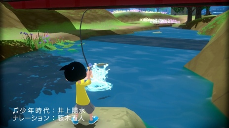 画像ギャラリー No.006のサムネイル画像 / 10歳の少年になって1990年代の夏休みを楽しもう。Switch用ADV「なつもん！ 20世紀の夏休み」が本日リリース
