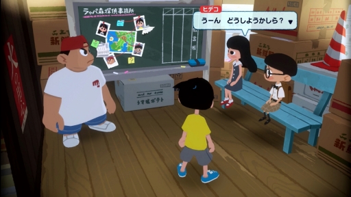 画像ギャラリー No.011のサムネイル画像 / 「なつもん！ ２０世紀の夏休み」，充実した夏を過ごすために大切なコトは“おこづかい稼ぎ”。おカネにしっかり者なサトルくんの夏休み【PR】