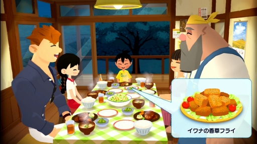 画像ギャラリー No.017のサムネイル画像 / 「なつもん！ ２０世紀の夏休み」，充実した夏を過ごすために大切なコトは“おこづかい稼ぎ”。おカネにしっかり者なサトルくんの夏休み【PR】