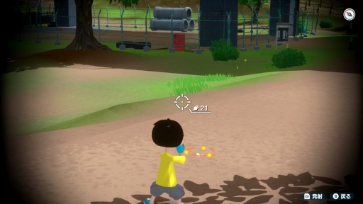 画像ギャラリー No.021のサムネイル画像 / 「なつもん！ ２０世紀の夏休み」，充実した夏を過ごすために大切なコトは“おこづかい稼ぎ”。おカネにしっかり者なサトルくんの夏休み【PR】