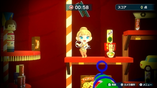画像ギャラリー No.026のサムネイル画像 / 「なつもん！ ２０世紀の夏休み」，充実した夏を過ごすために大切なコトは“おこづかい稼ぎ”。おカネにしっかり者なサトルくんの夏休み【PR】