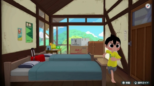 画像ギャラリー No.057のサムネイル画像 / 「なつもん！ ２０世紀の夏休み」，充実した夏を過ごすために大切なコトは“おこづかい稼ぎ”。おカネにしっかり者なサトルくんの夏休み【PR】