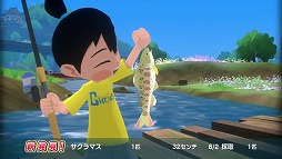 画像ギャラリー No.002のサムネイル画像 / 冒険ADV「なつもん! 20世紀の夏休み + ゆうやけの島とラジオ局」本日発売。ゲーム本編と追加DLCをセットにしたパッケージ版