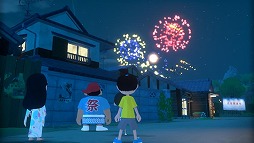 画像ギャラリー No.004のサムネイル画像 / 冒険ADV「なつもん! 20世紀の夏休み + ゆうやけの島とラジオ局」本日発売。ゲーム本編と追加DLCをセットにしたパッケージ版