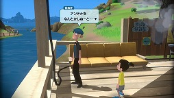 画像ギャラリー No.007のサムネイル画像 / 冒険ADV「なつもん! 20世紀の夏休み + ゆうやけの島とラジオ局」本日発売。ゲーム本編と追加DLCをセットにしたパッケージ版
