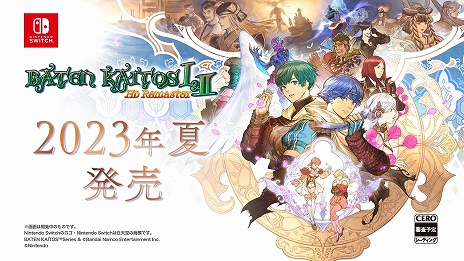 画像ギャラリー No.026のサムネイル画像 / 「バテン・カイトス I＆II HD Remaster」が2023年夏に発売決定。カードで行うリアルタイムバトルが特徴のRPG