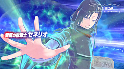 画像ギャラリー No.003のサムネイル画像 / 「ファイアーエムブレム エンゲージ」，ヘクトル，セネリオ，カミラが紋章士として加わるDLC第2弾を本日配信。第3弾ではクロム/ルフレとヴェロニカが登場
