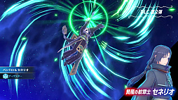 画像ギャラリー No.009のサムネイル画像 / 「ファイアーエムブレム エンゲージ」，ヘクトル，セネリオ，カミラが紋章士として加わるDLC第2弾を本日配信。第3弾ではクロム/ルフレとヴェロニカが登場