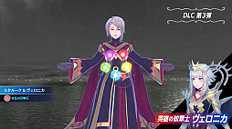 画像ギャラリー No.011のサムネイル画像 / 「ファイアーエムブレム エンゲージ」，ヘクトル，セネリオ，カミラが紋章士として加わるDLC第2弾を本日配信。第3弾ではクロム/ルフレとヴェロニカが登場