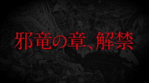 画像ギャラリー No.013のサムネイル画像 / 「ファイアーエムブレム エンゲージ」，ヘクトル，セネリオ，カミラが紋章士として加わるDLC第2弾を本日配信。第3弾ではクロム/ルフレとヴェロニカが登場