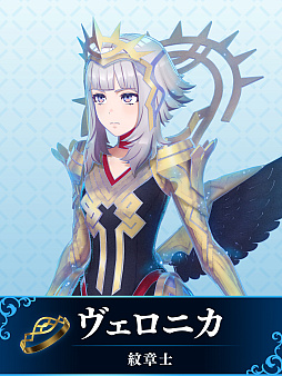 画像ギャラリー No.031のサムネイル画像 / 「ファイアーエムブレム エンゲージ」，ヘクトル，セネリオ，カミラが紋章士として加わるDLC第2弾を本日配信。第3弾ではクロム/ルフレとヴェロニカが登場