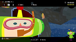 画像ギャラリー No.001のサムネイル画像 / 「みんな大好き塊魂アンコール＋ 王様プチメモリー」はPC/PS/Xbox/Switch向けに6月1日発売。子供時代の王様を操作する新たな課題などを追加